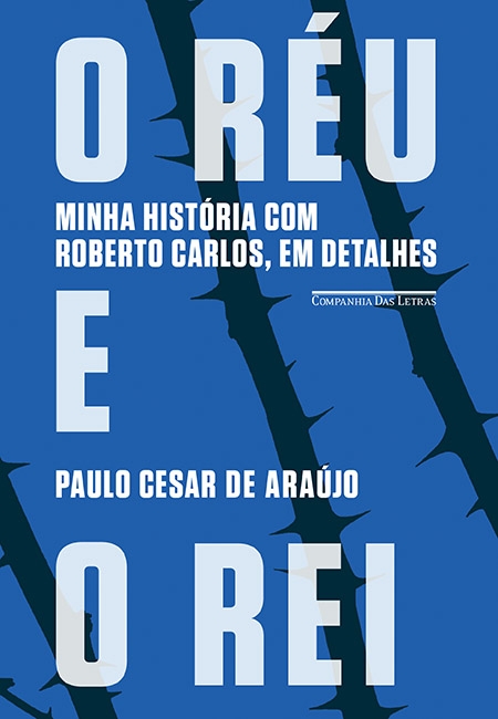 reu-e-o-rei