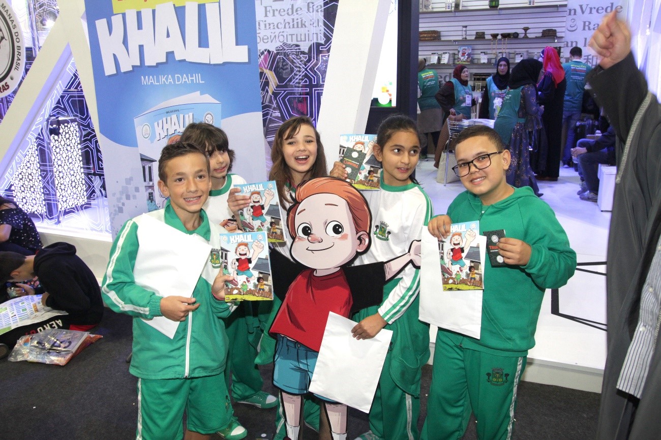 Bienal do Livro terá estande com invenções e primeira HQ brasileira sobre o Islam e a cultura muçulmana Bienal do Livro terá estande com invenções e primeira HQ brasileira sobre o Islam e a cultura muçulmana